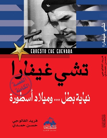 wh_10055375 wh_10055375